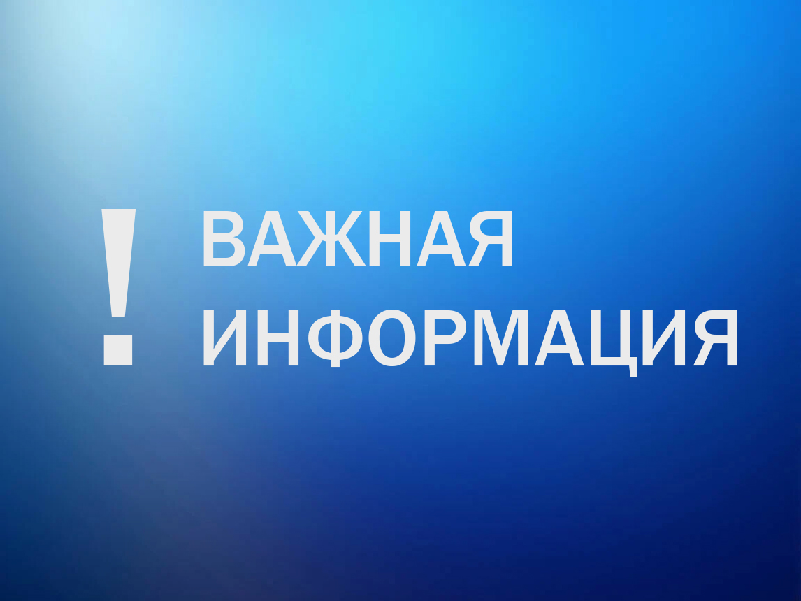 Меры поддержки для предприятий и предпринимателей, пострадавших от вторжения ВСУ.