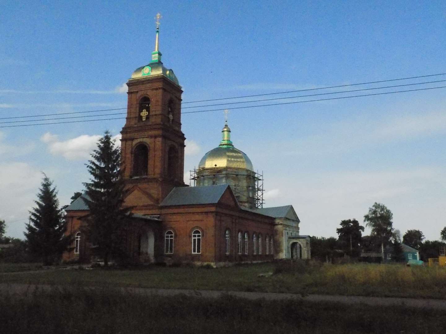 Церковь  Святой Живоначальной Троицы.